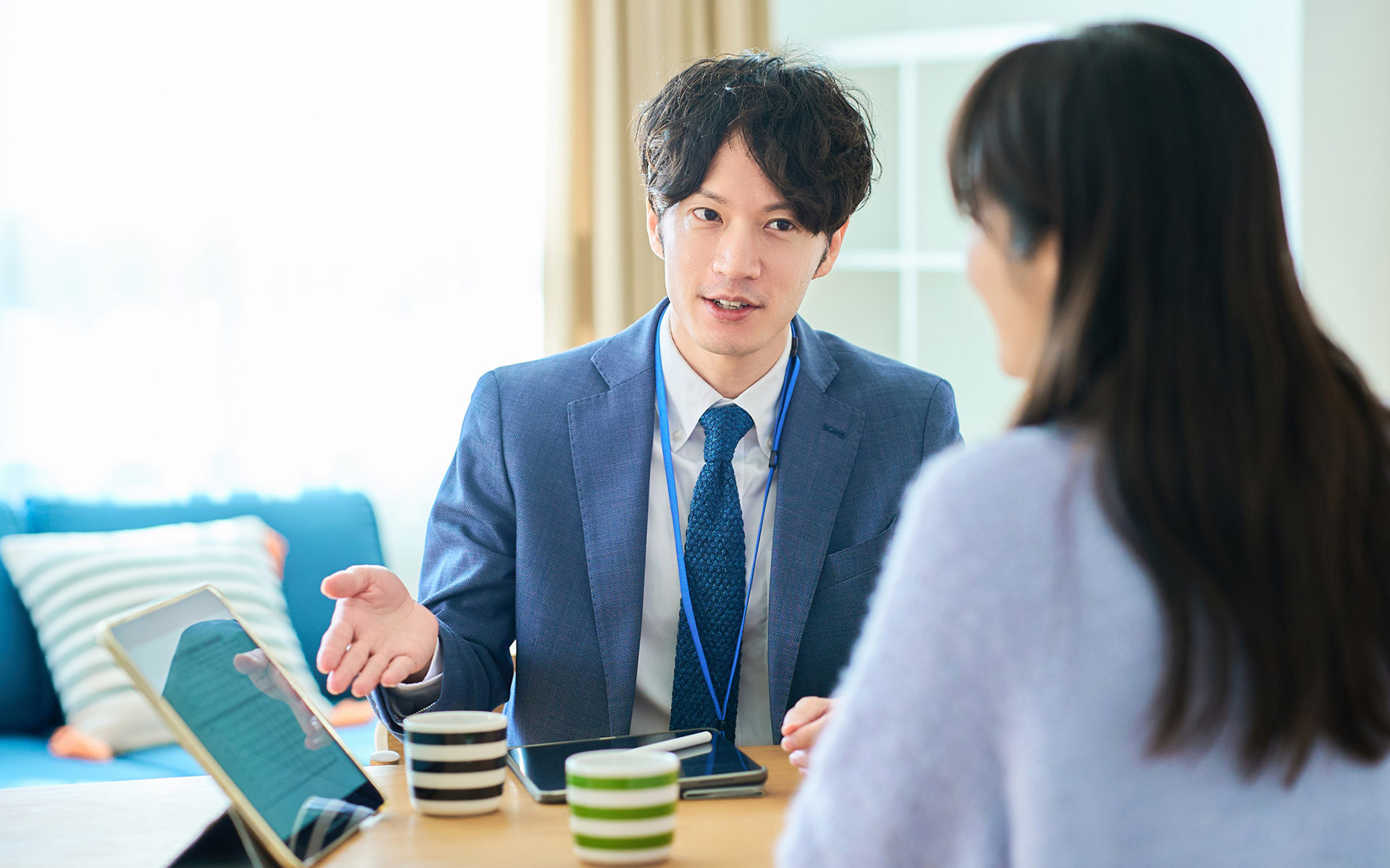 不動産投資コンサルティング