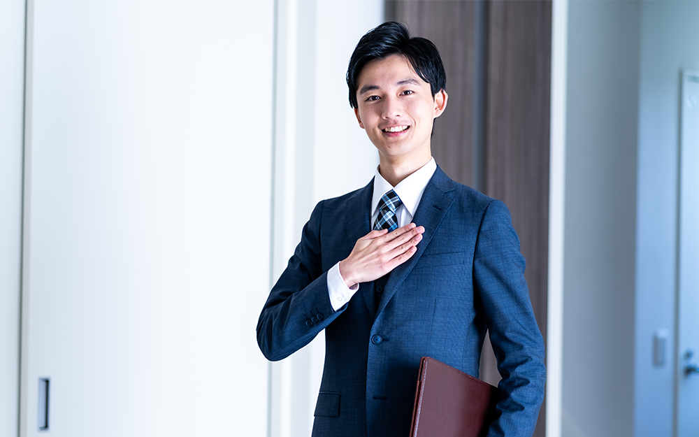 不動産投資コンサルティング