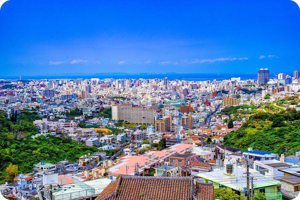 不動産投資コンサルティング