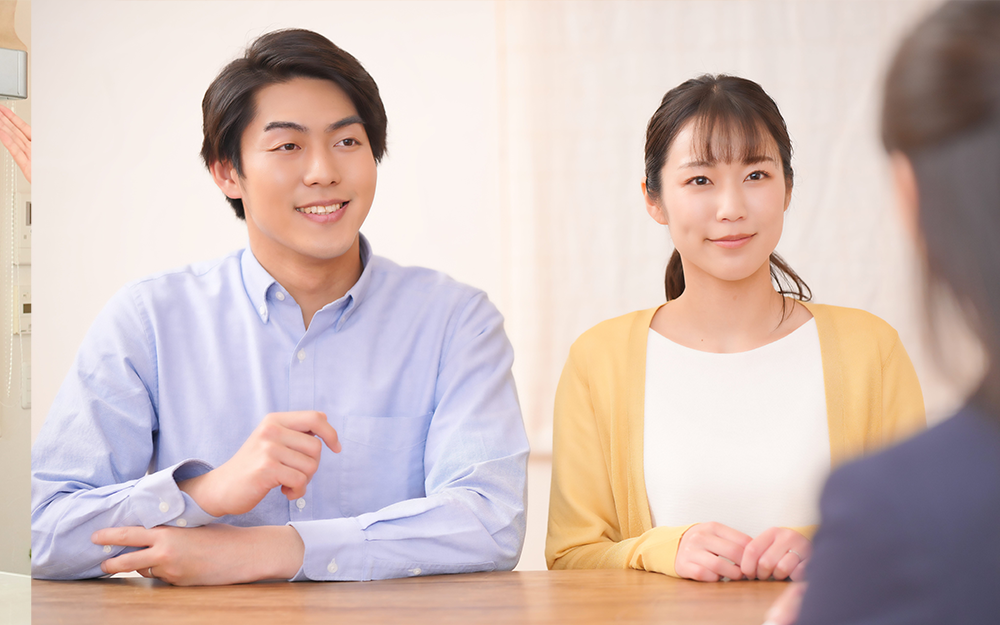 不動産相続・家族信託