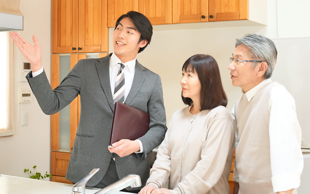 共有不動産の調整・持分整理