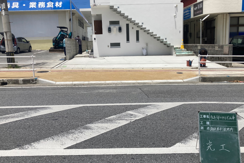 品質と出来形管理